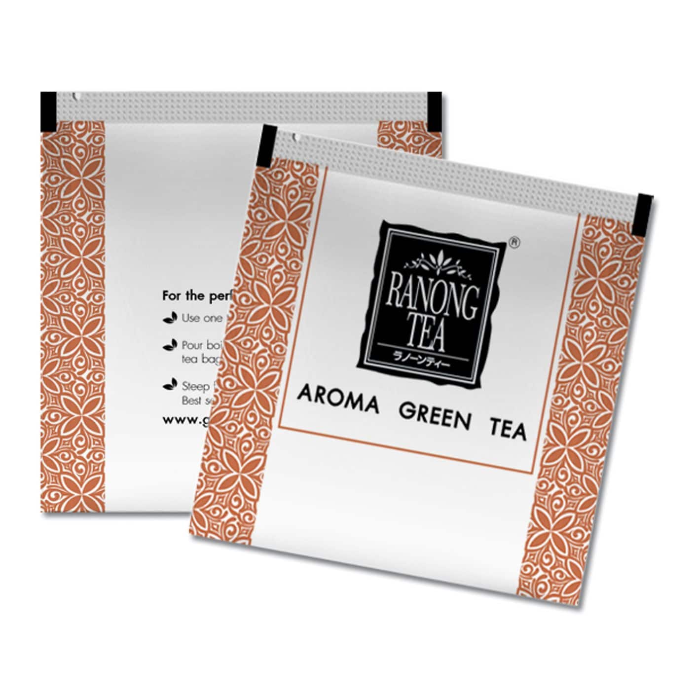 อโรม่า กรีนที มินท์ AROMA GREEN TEA MINT3
